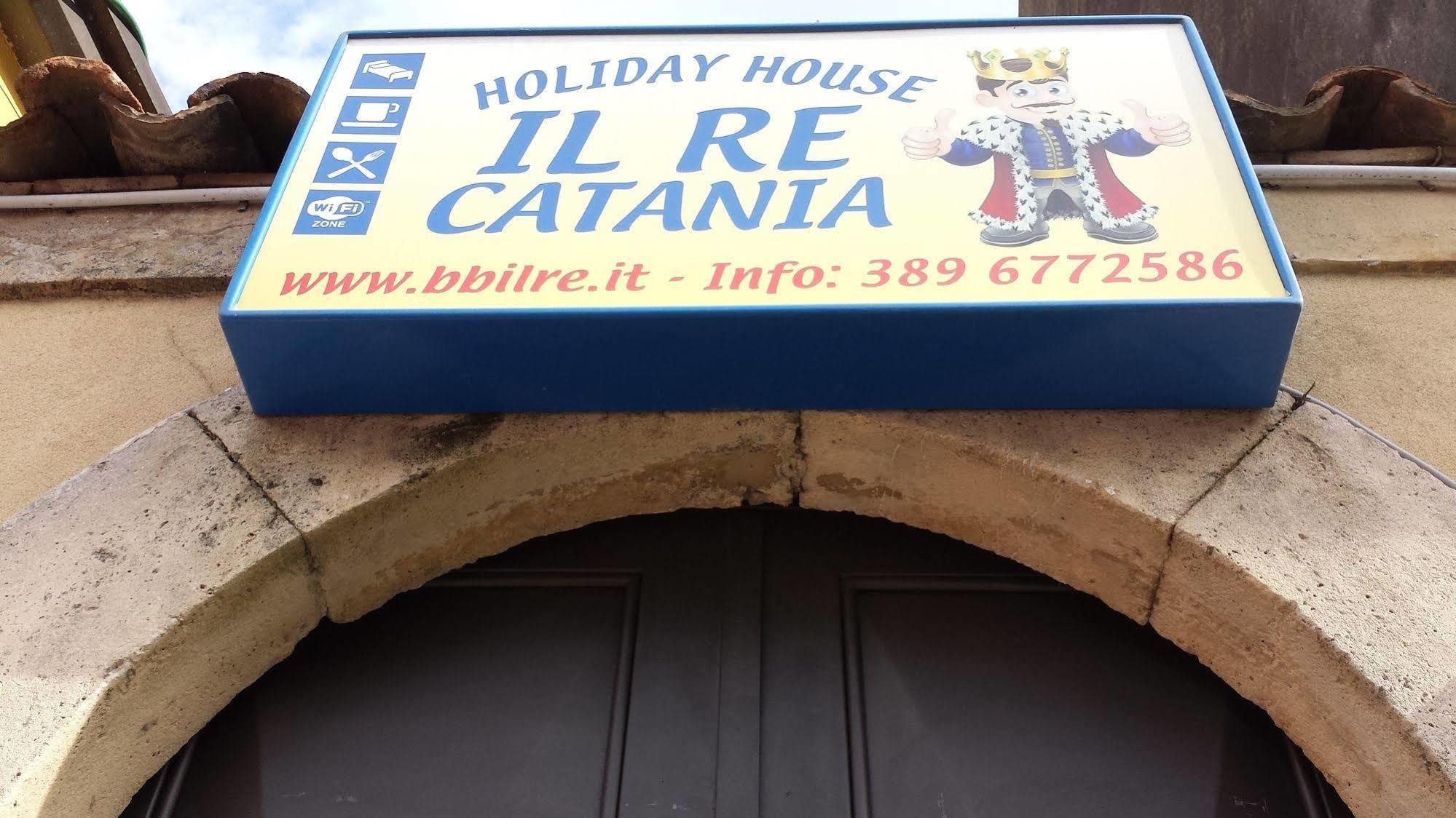 Central Rooms Il Re Catania Ngoại thất bức ảnh